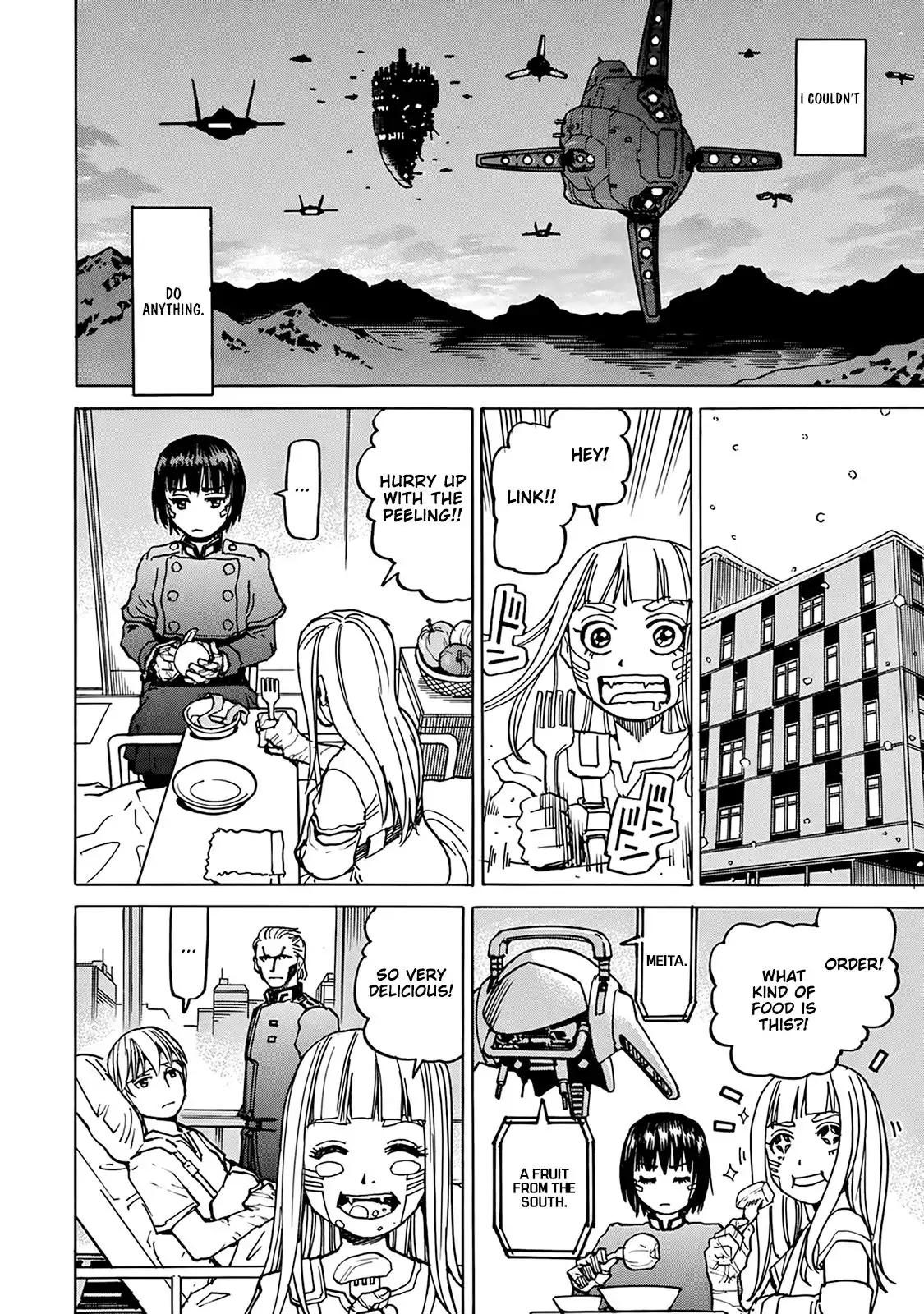 Gusha no Hoshi Chapter 7 45